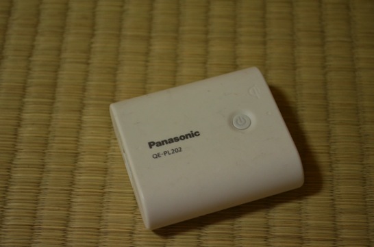 Panasonic　USBモバイル電池パック