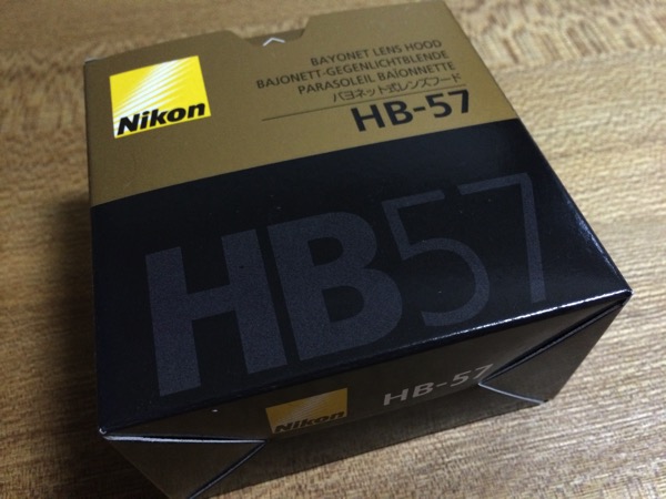 HB58