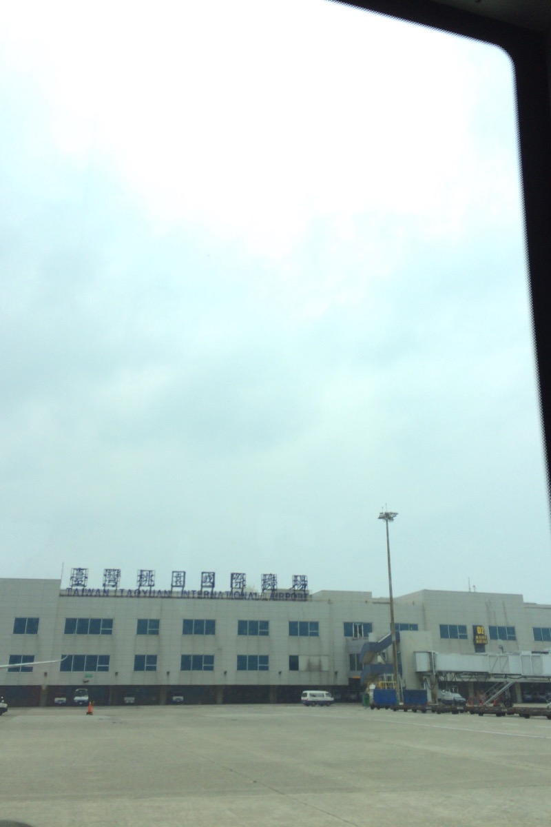 台湾　空港