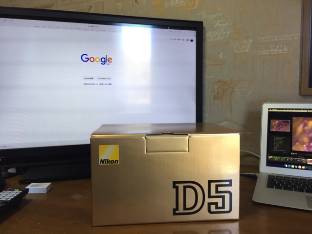 D5　箱
