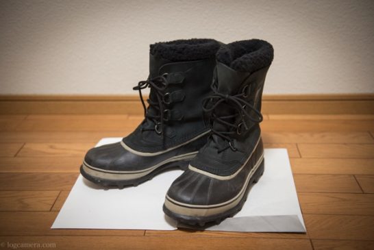 sorel-karibu-546x365.jpg