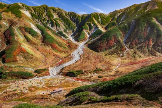tateyama-koyo-546x365.jpg