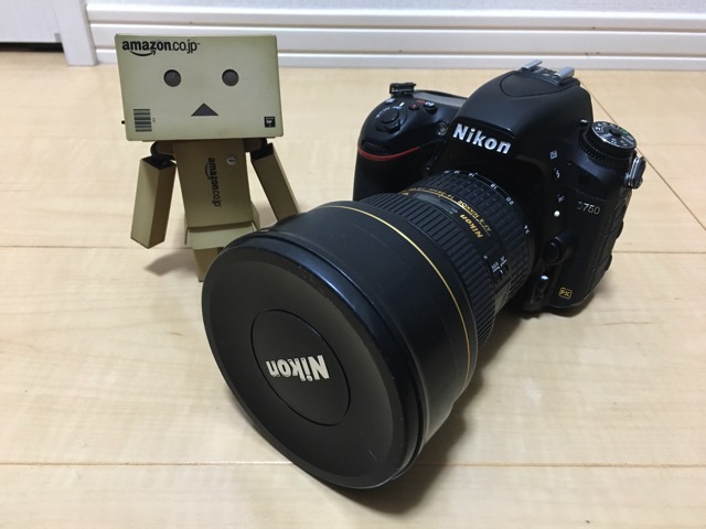 カラフルセット 3個 ニコン Nikon ニコン AF-S NIKKOR 14-24mm F2.8G