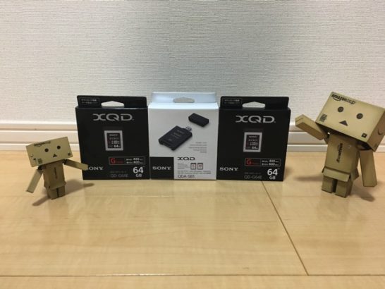 Z7用にSONYのGシリーズXQDカードを買ってきた！ | ログカメラ