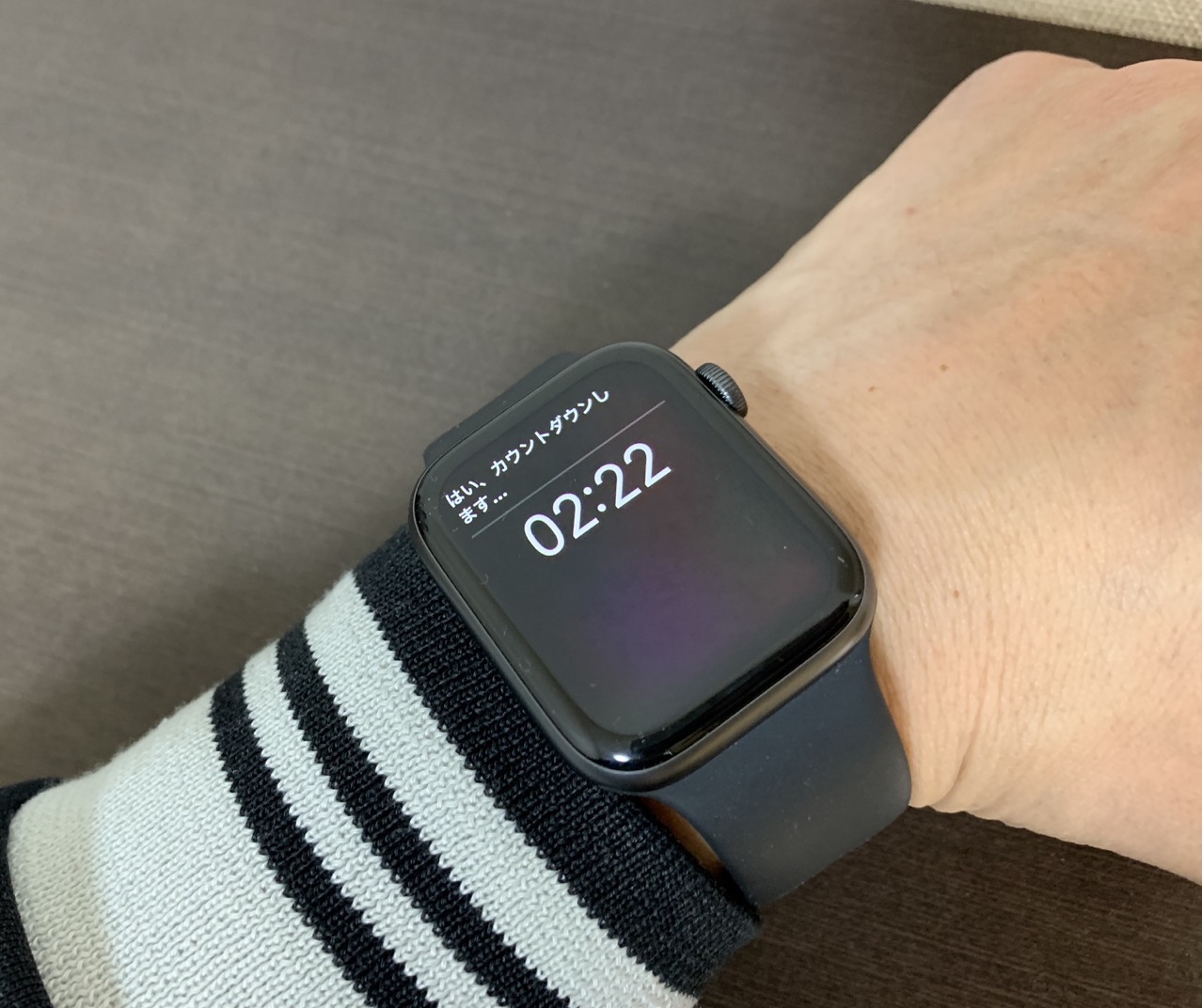 Apple Watch タイマー