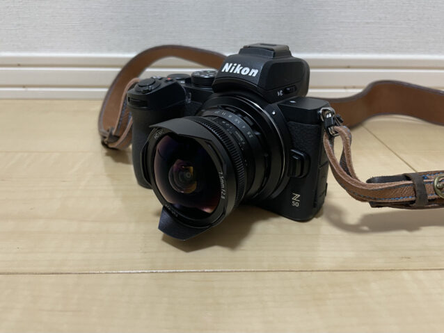 コンパクトな魚眼レンズ・PERGEAR 7.5mm f2.8を試してみる【PR
