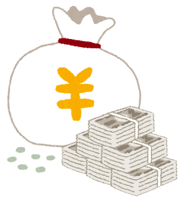 Money bag yen