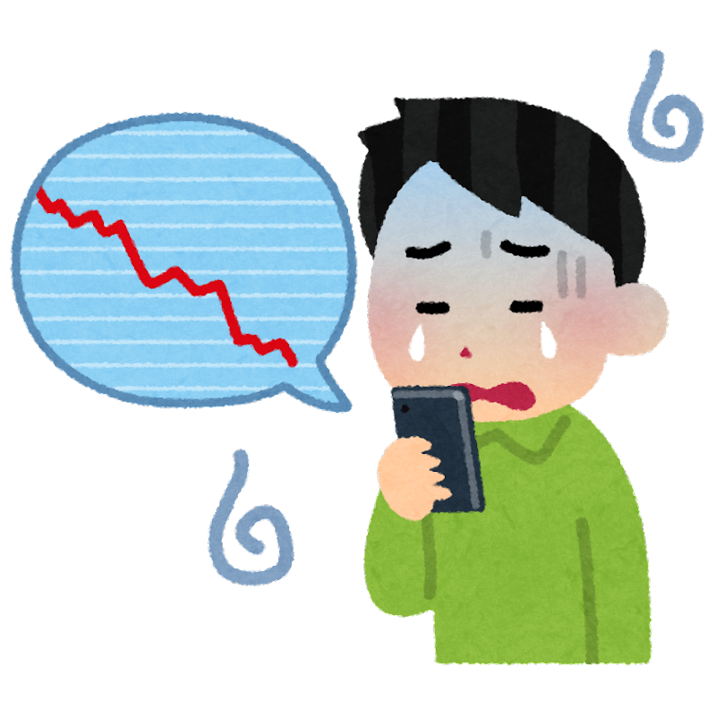 Kabu chart smartphone man cry