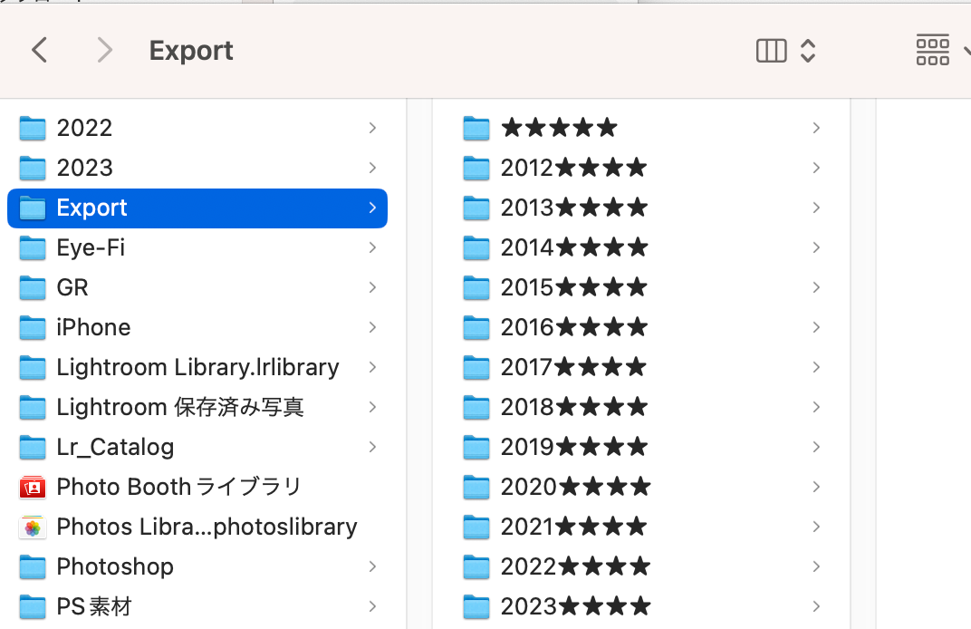 Export と 一眼カメラで撮影した写真をスマホに取り込みSNSやブログにアップするまでワークフロー