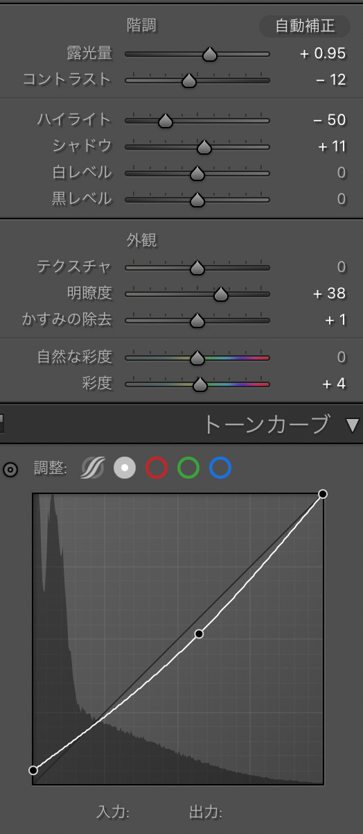 スクリーンショット 2023 03 10 22 33