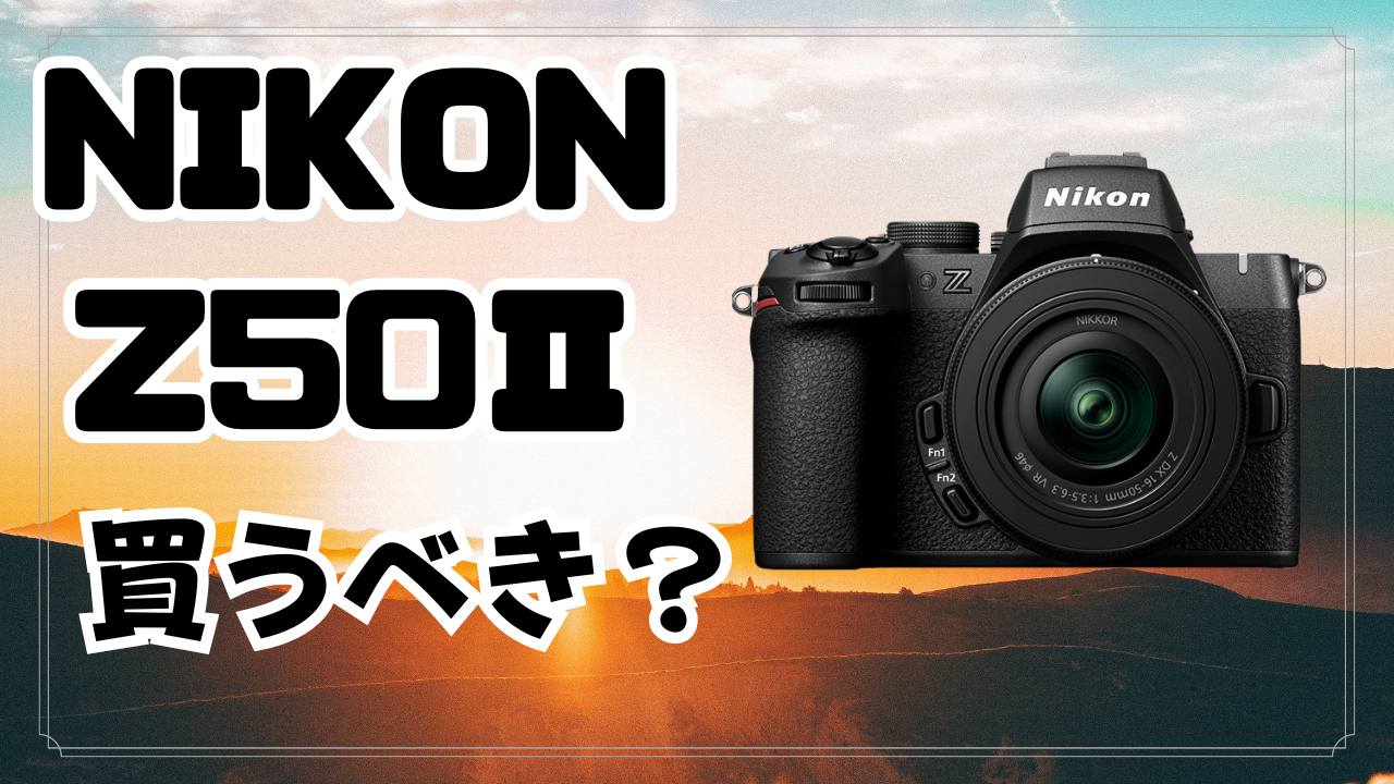 Nikon D7100 高画質＆連写性能で決定的瞬間を逃さない！ （ニコン 