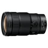 NIKKOR Z 24-70mm f/2.8 S II発表！旧型モデルからの違いなどを比較してみた！！